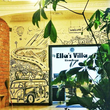 Ella'S Villa Σιέμ Ρέαπ Εξωτερικό φωτογραφία