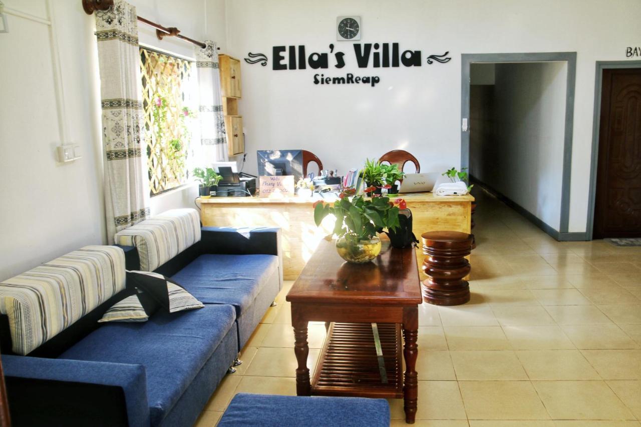 Ella'S Villa Σιέμ Ρέαπ Εξωτερικό φωτογραφία