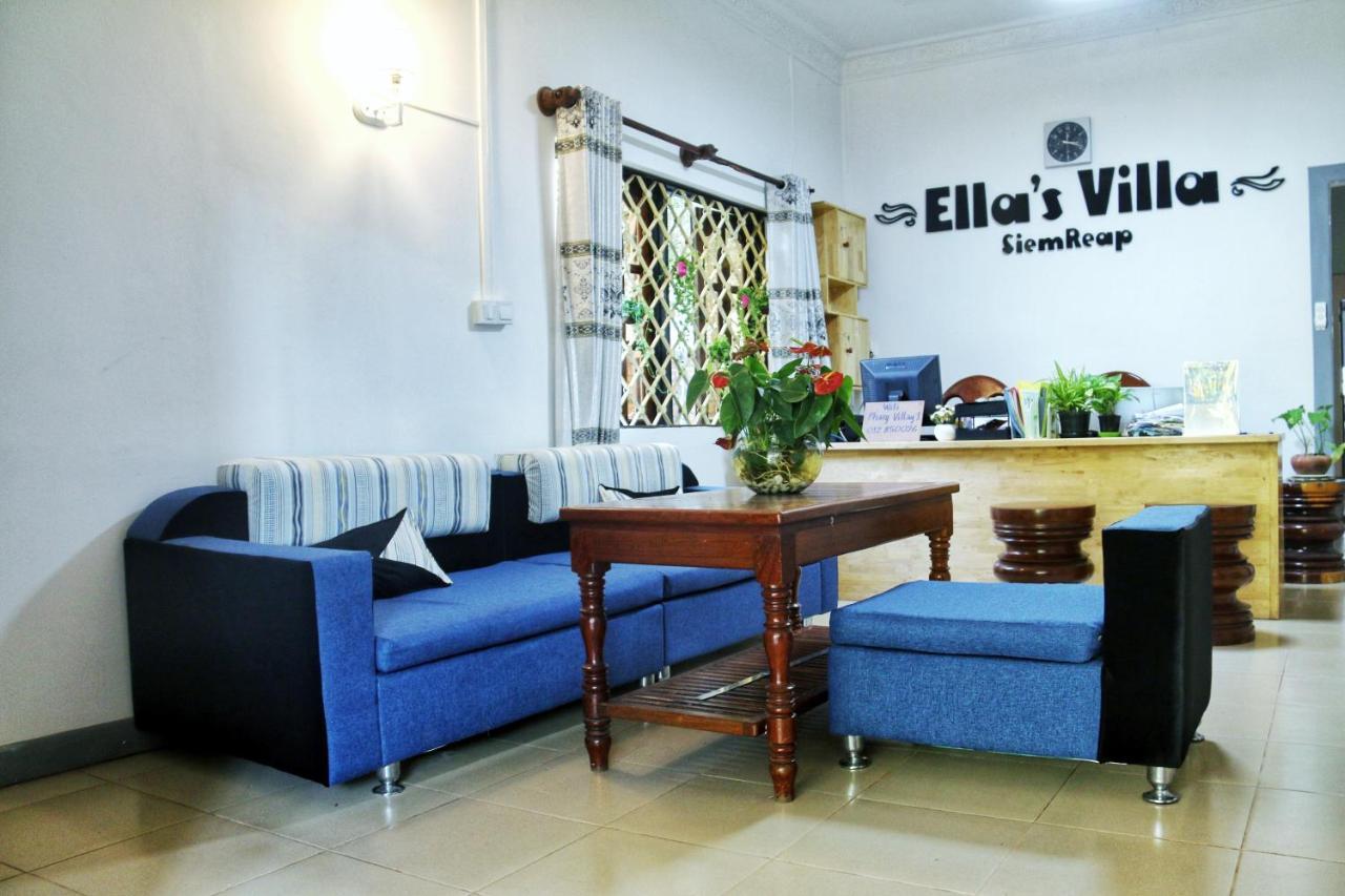 Ella'S Villa Σιέμ Ρέαπ Εξωτερικό φωτογραφία