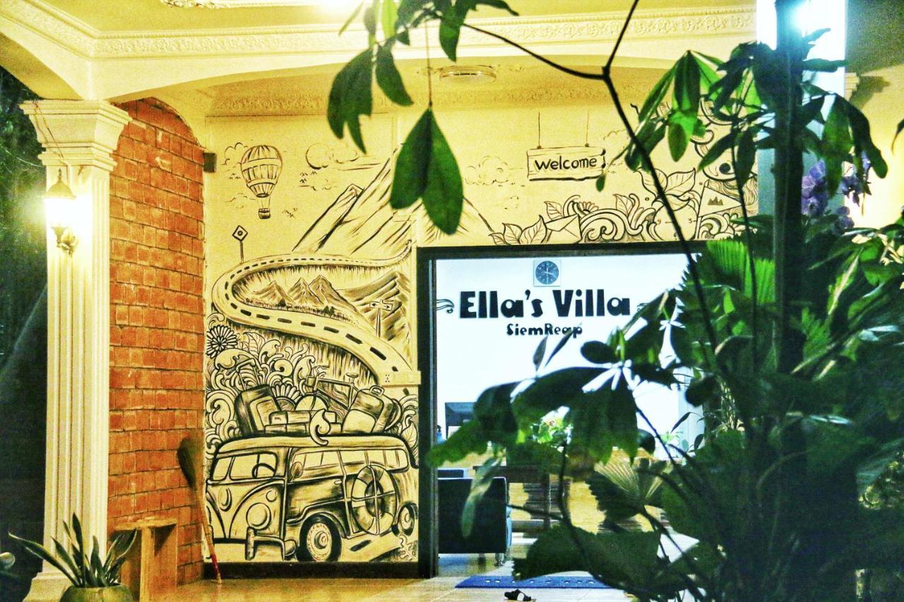 Ella'S Villa Σιέμ Ρέαπ Εξωτερικό φωτογραφία